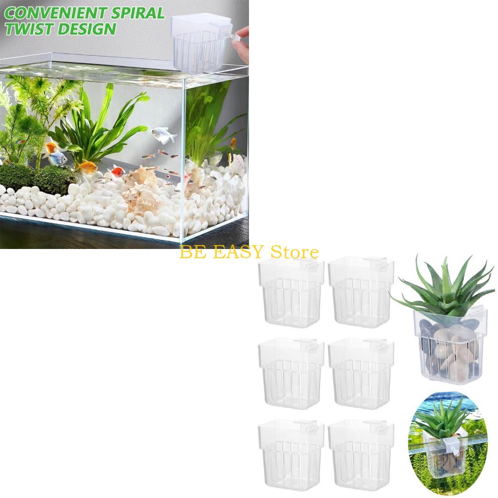 Aquarium Plant Grass - E28F Floating Water Grass Growing Basket