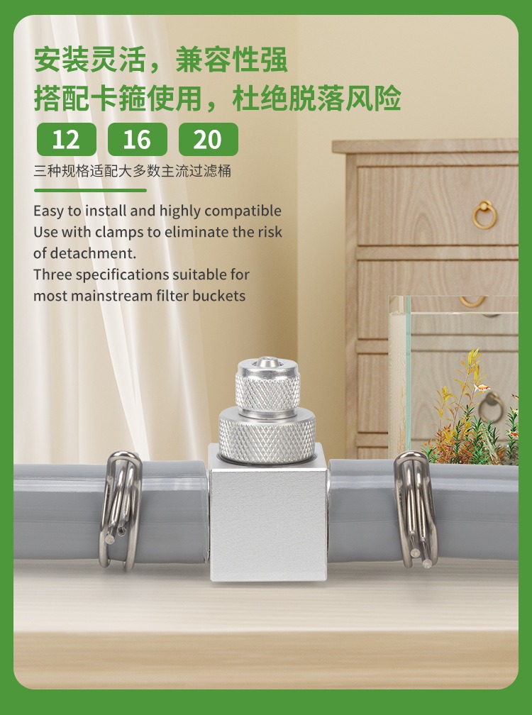 Aquarium CO2 Diffuser DIY Gras - Aquarium Plant Grass review and price