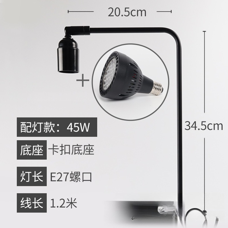 LED fish tank light stand aqua - Aquarium Planted Fish Tank review and price