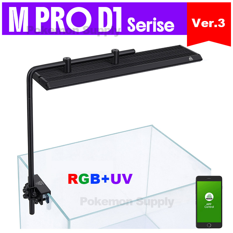 WEEKAQUA M300/M400/M450 D1 PRO - Planted Aquarium Aquascape review and price